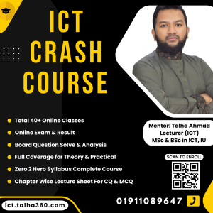 HSC ICT Crash Course